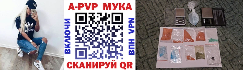 даркнет сайт  Салаир  Alfa_PVP СК КРИС 