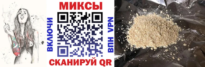 БУТИРАТ бутик  купить наркотик  гидра зеркало  Салаир 