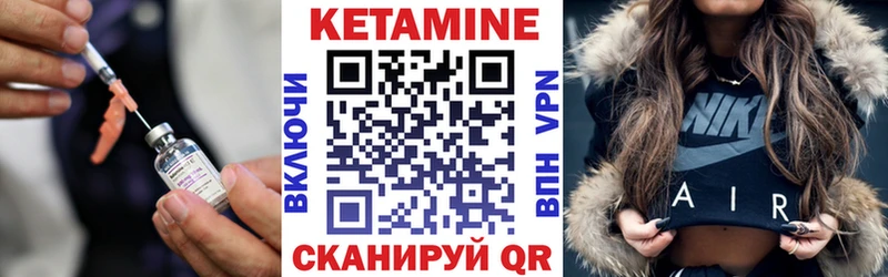 blacksprut ТОР Салаир Кетамин ketamine