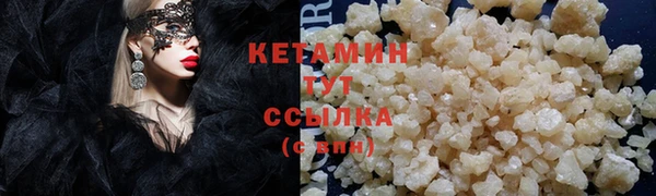 прущая мука Переславль-Залесский