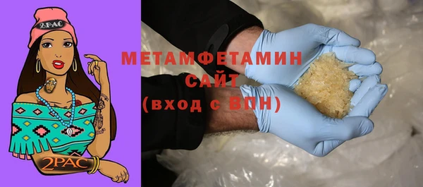 гашиш Остров