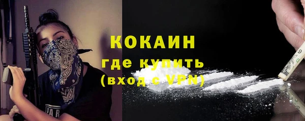 прущая мука Переславль-Залесский