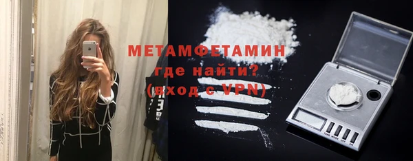 прущая мука Переславль-Залесский