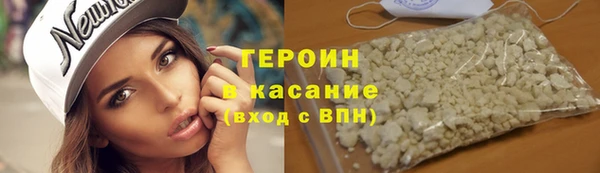 гашиш Остров