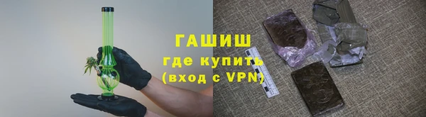 гашиш Остров