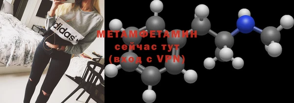 прущая мука Переславль-Залесский