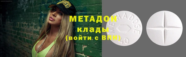 гашиш Остров