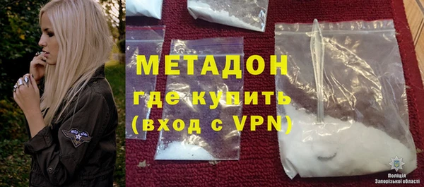 гашиш Остров
