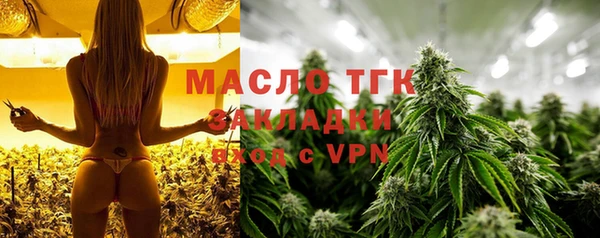 гашиш Остров