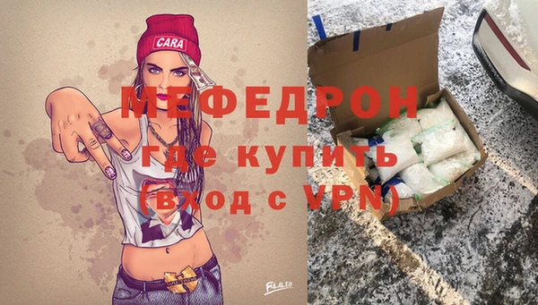 гашиш Остров