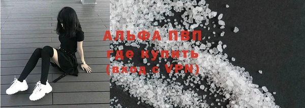 гашиш Остров