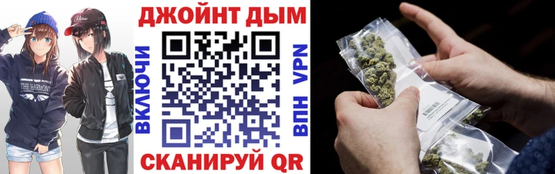 Бошки Шишки SATIVA & INDICA блэк спрут вход Салаир